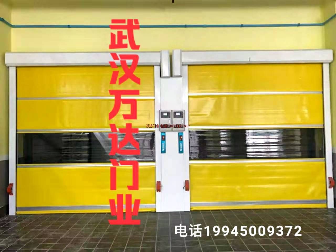 安康柔性大门